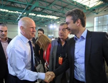 Είδε Παπανδρέου ο Μητσοτάκης